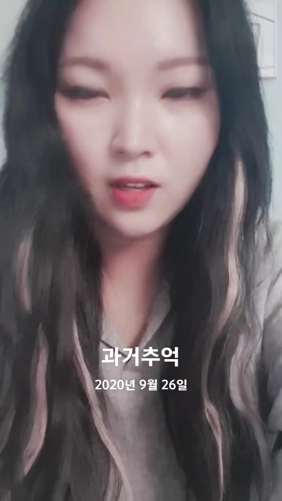 @백여시_whitefox
