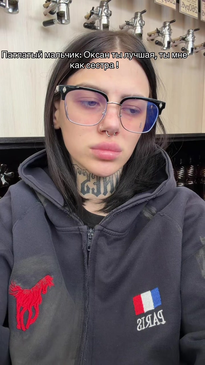 @oksi kyper (casper) 🦅 тгк