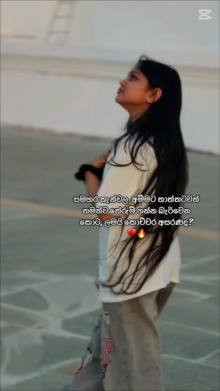 @ꪗꪮꫝꪖ🌸🐣