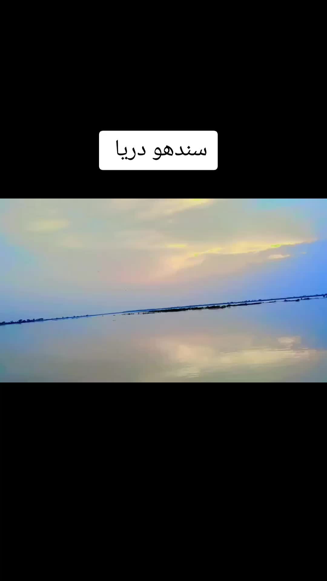 @Shahid Malik