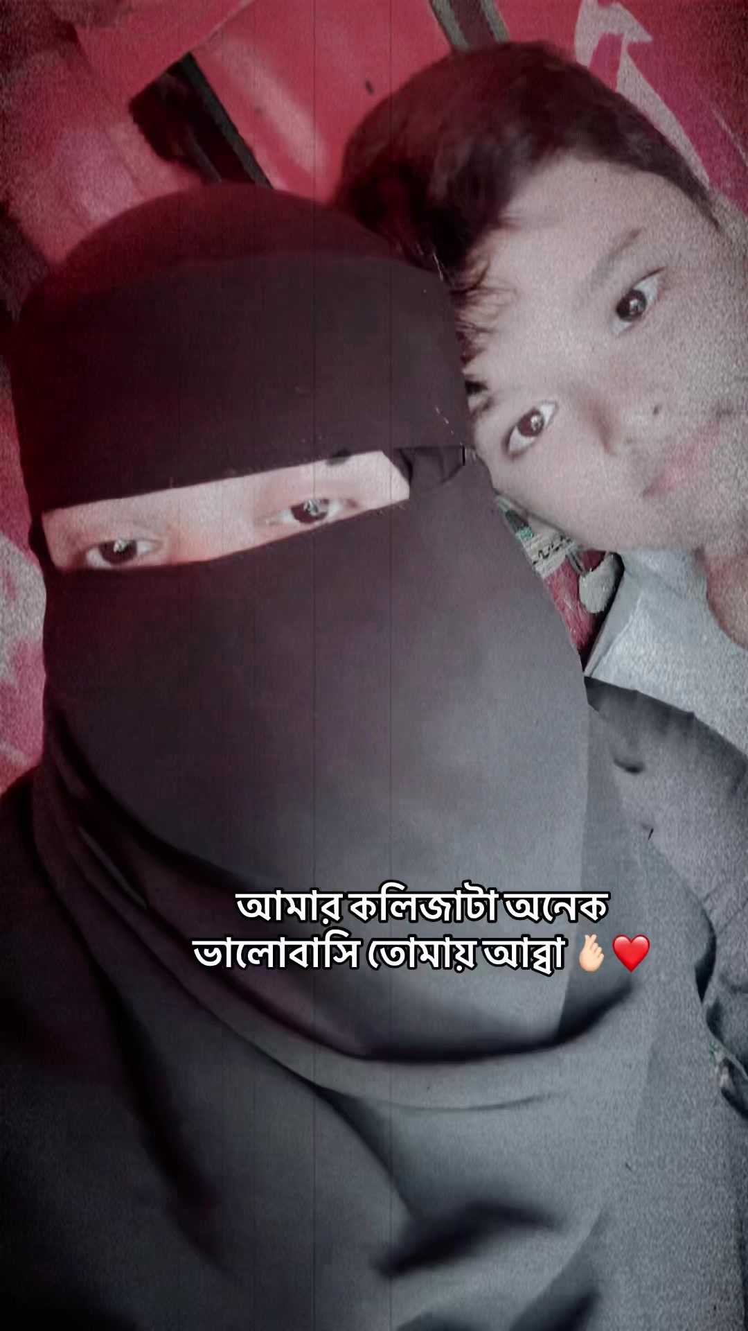 @❤️মায়ের রাজকুমারী ❤️