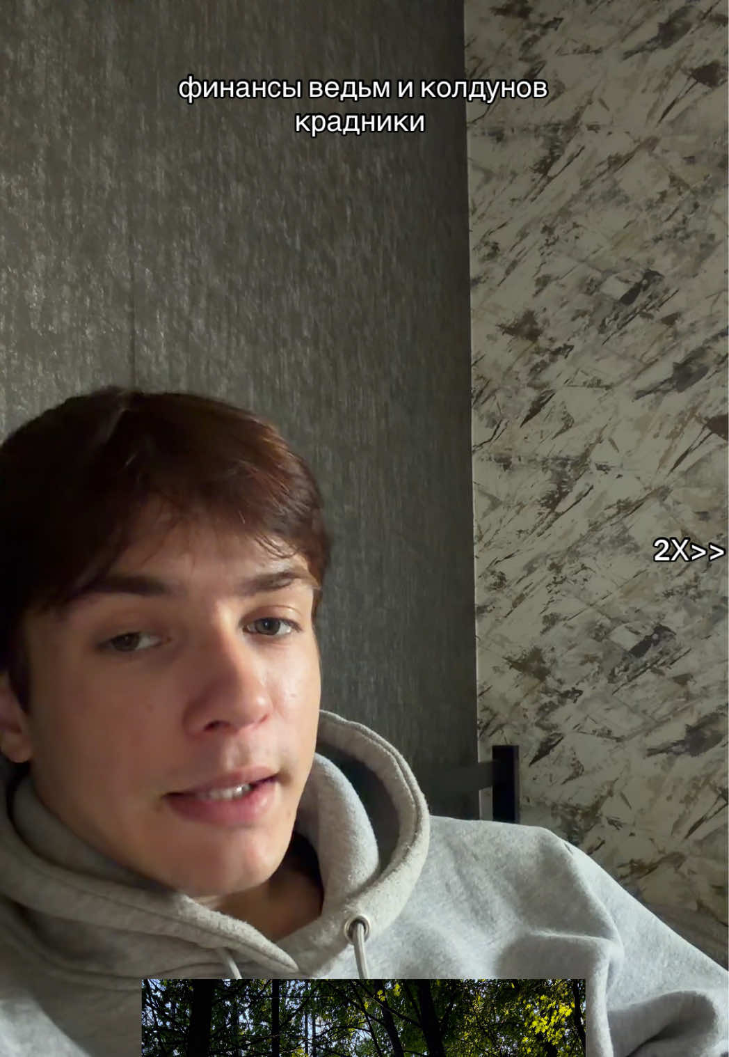 @громов🎭