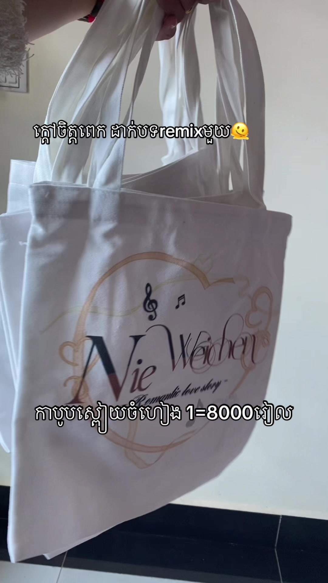 @dyvichra(ๅทฆๅฅๅฝ๐๏ผ