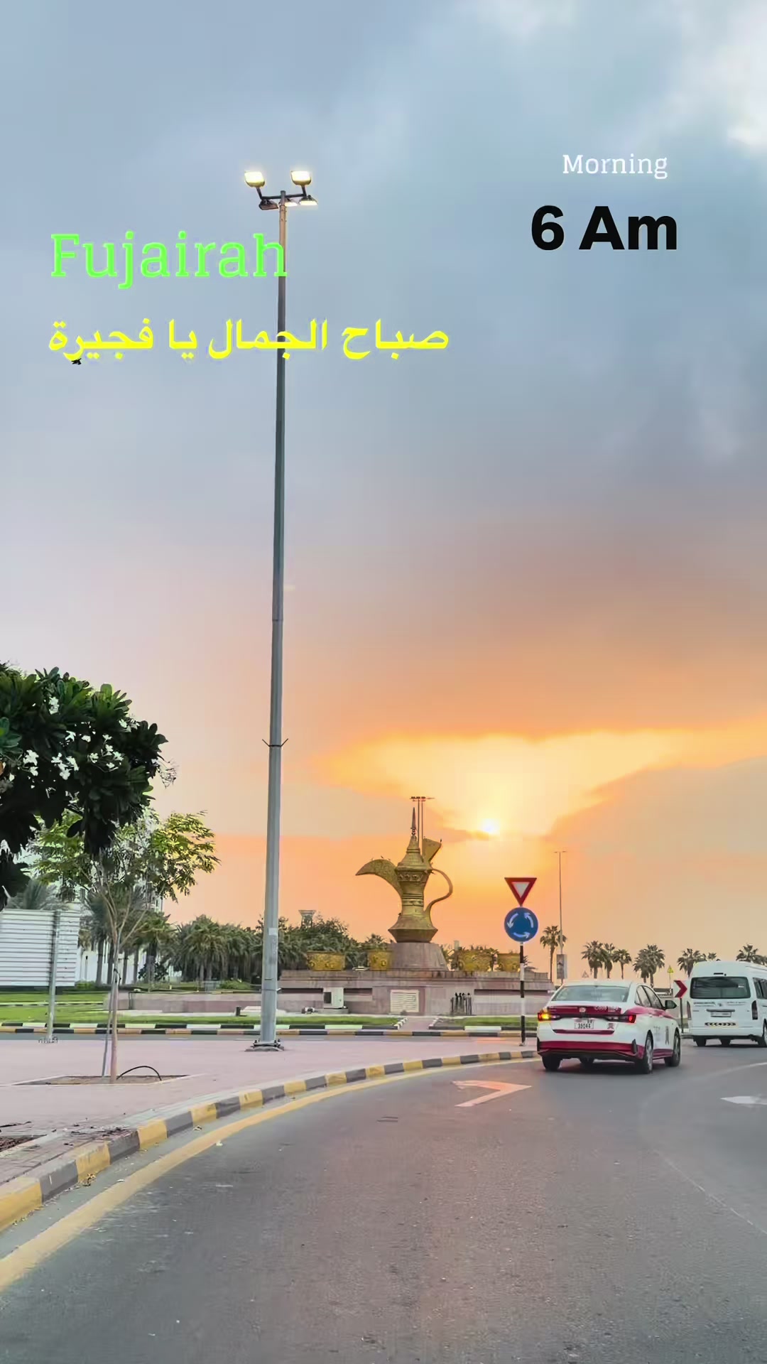 @Fujairah Lovers