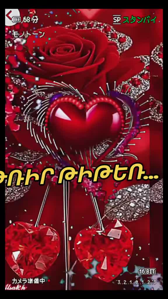 @💗💗💗