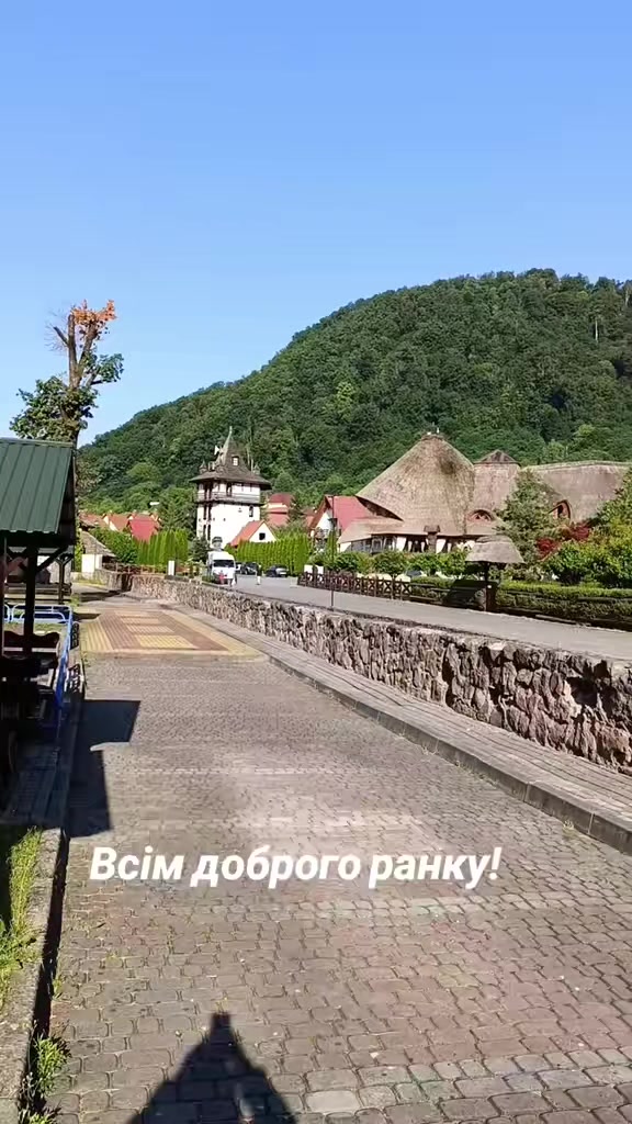 @НАДІЯ🌺
