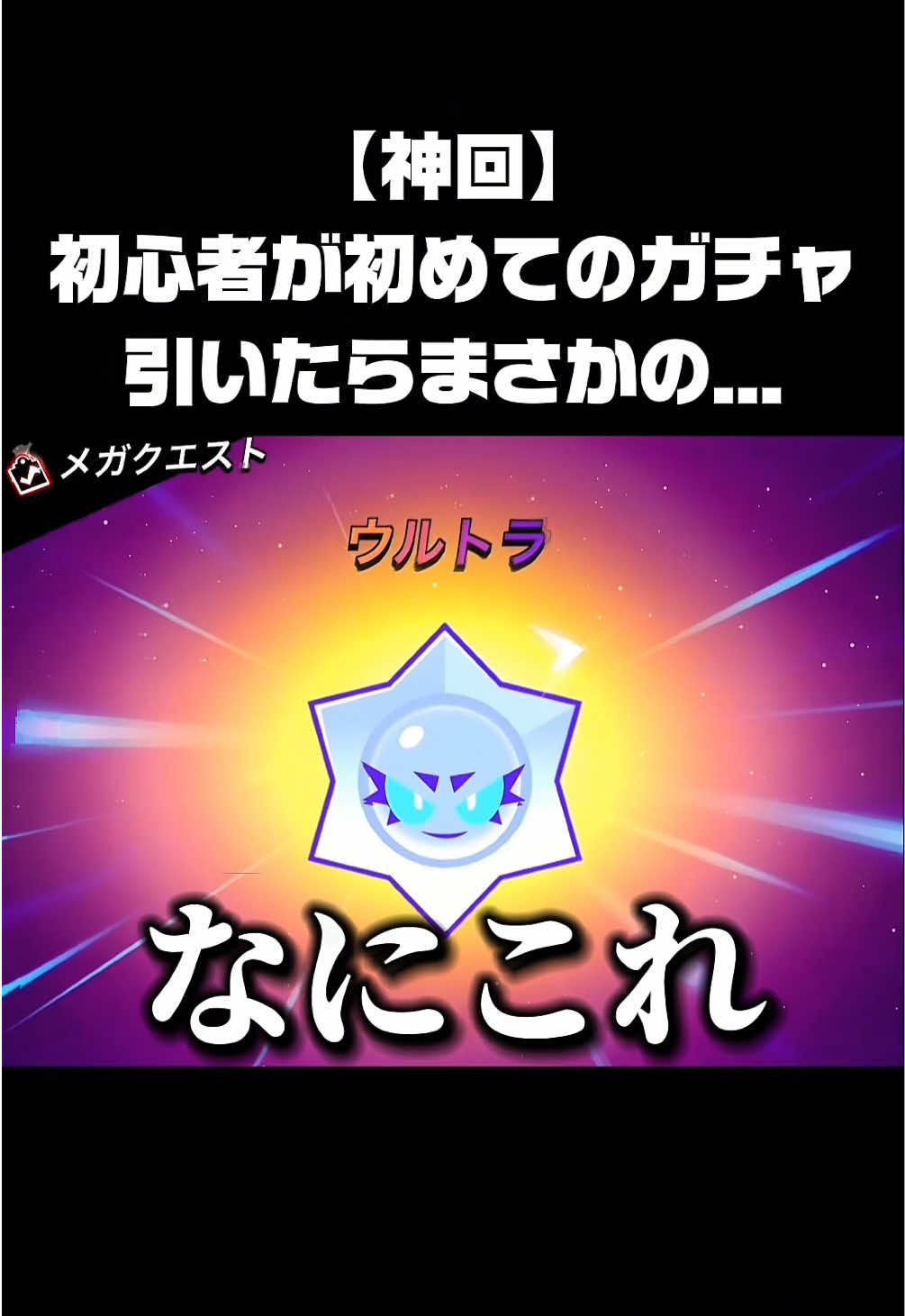 @にっく🎧-Nick-♟️