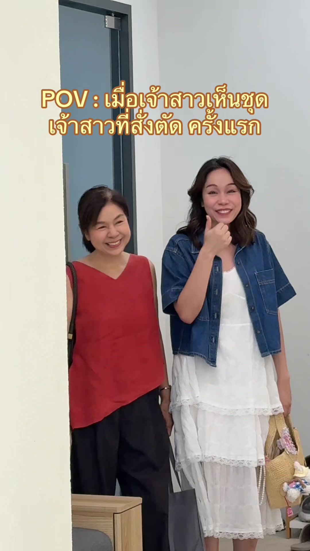 @Parisabangkok