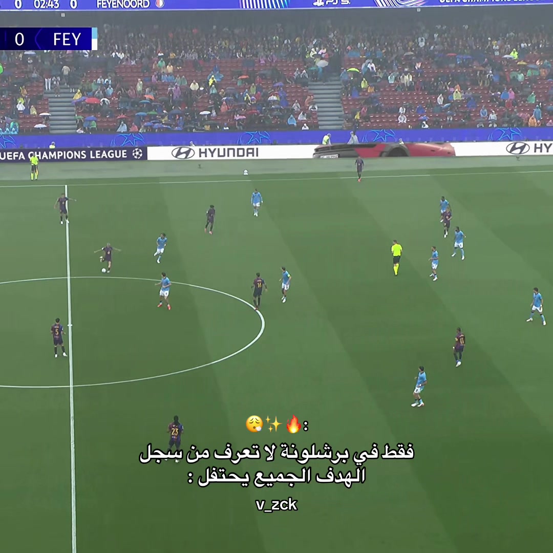 @ازهر ✨🤍