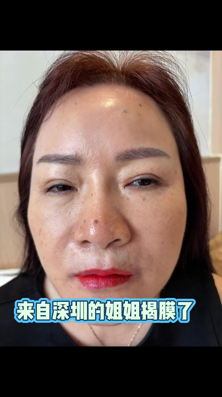 @广州米修护肤工厂