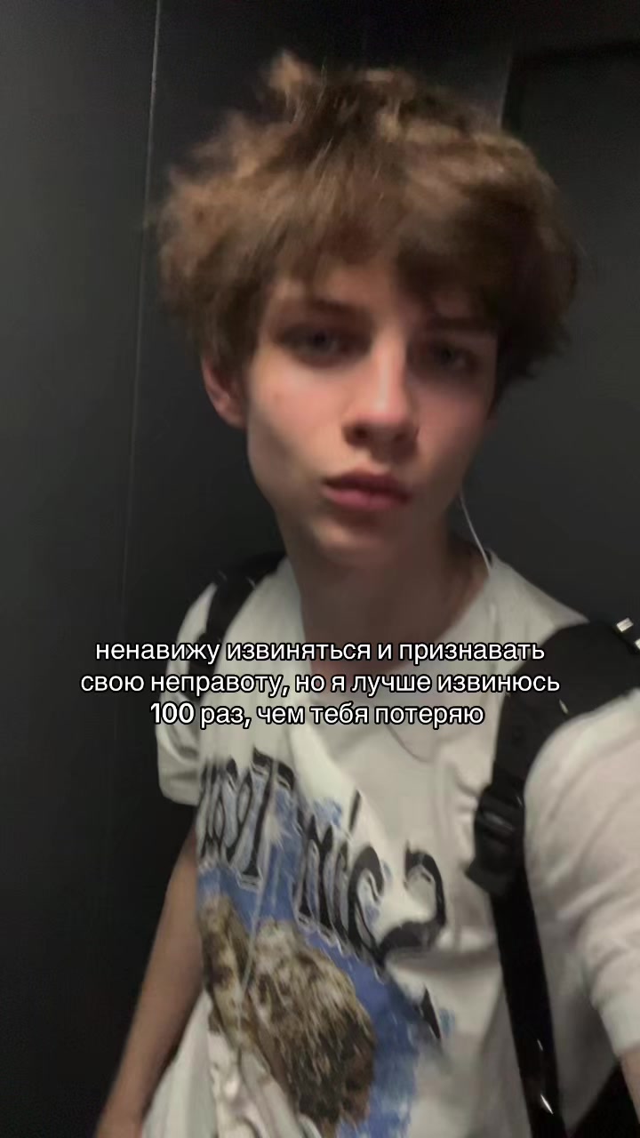@тгк:ЕНЕЛЯ