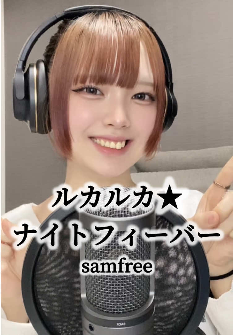 @かなち【ステミレイツ】