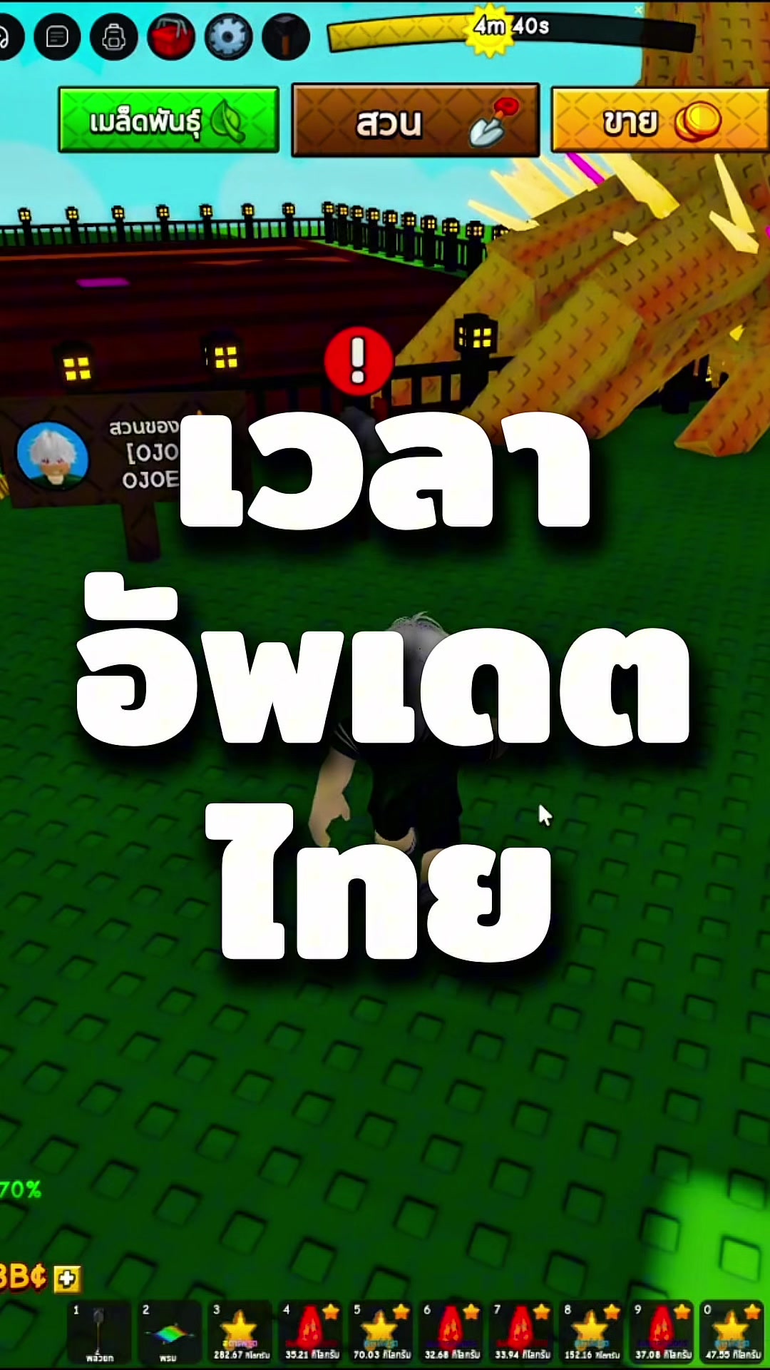 @OJOEGaming