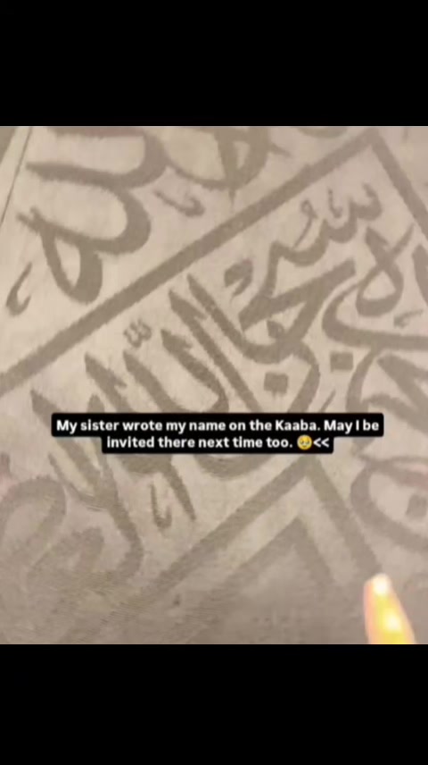 @ماہرہ ملک⚜️