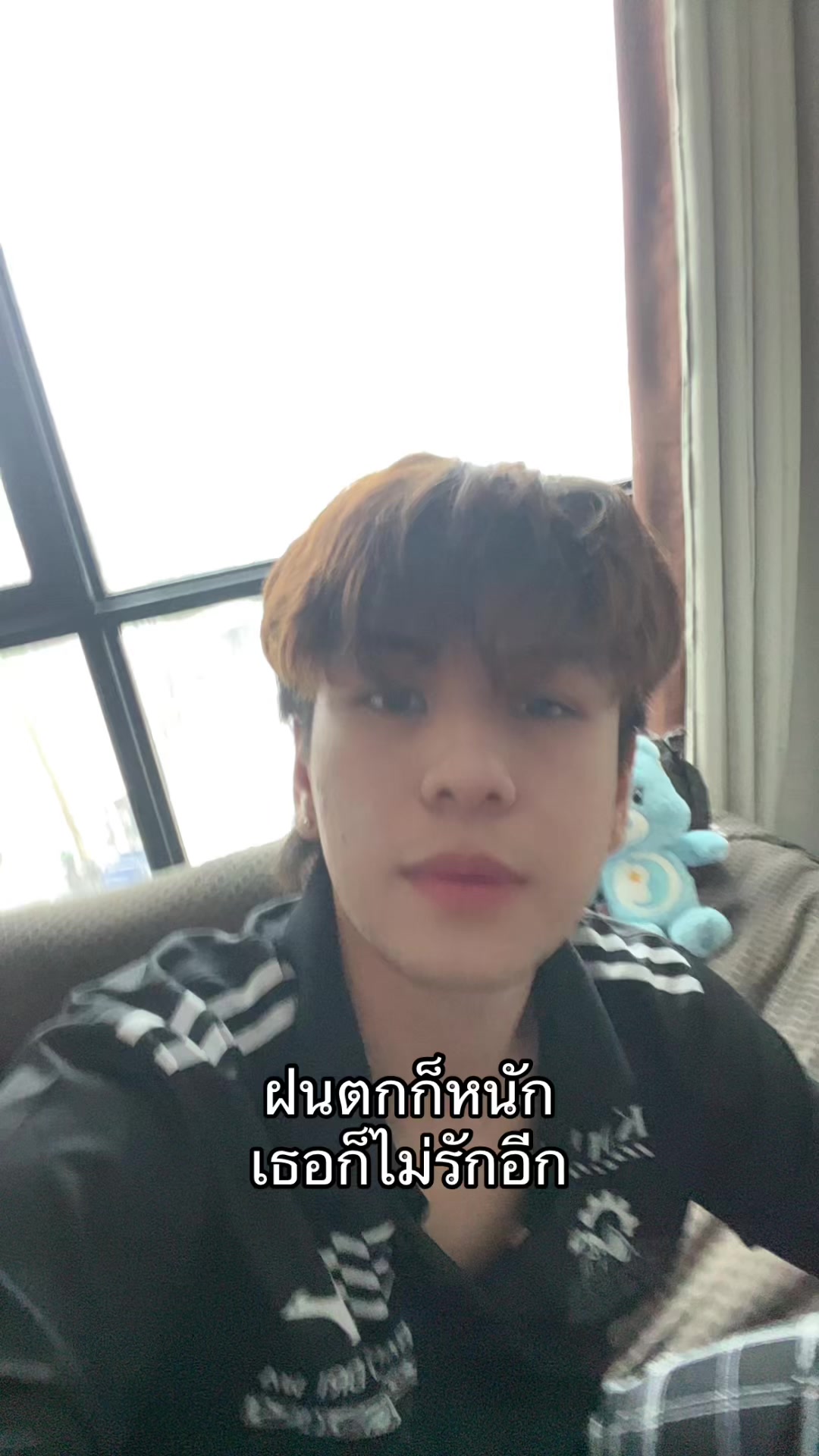 @เจไดชอบเติมไฟ