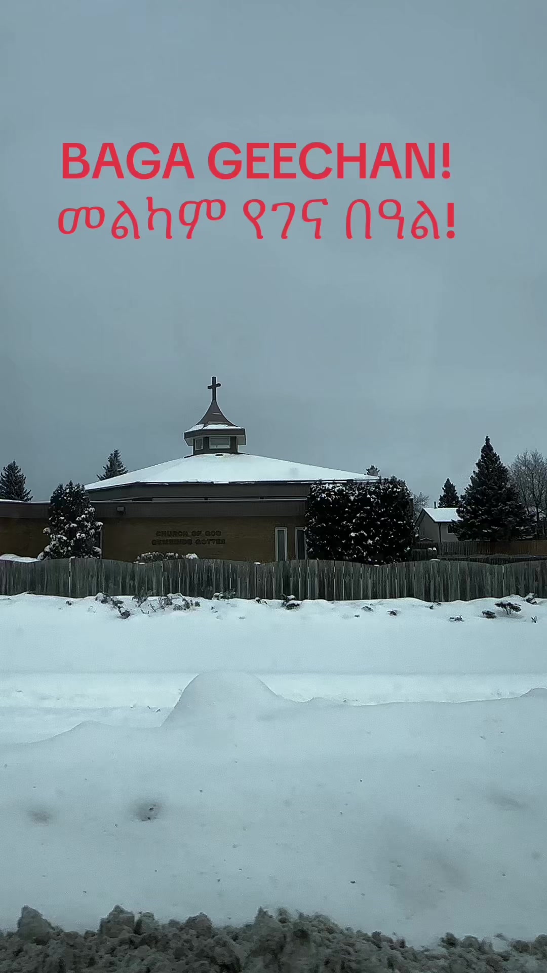 @Soretii🇨🇦