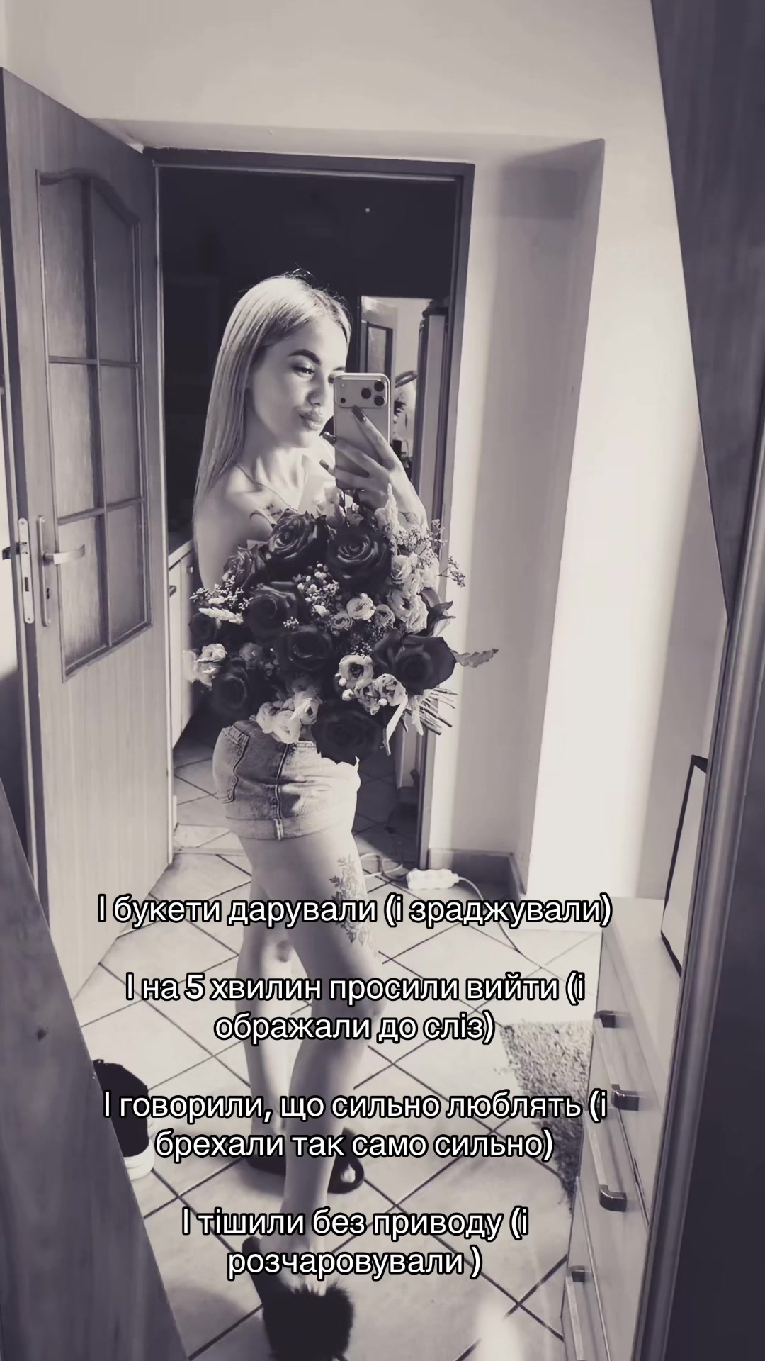@BLONDY🕊️🤍