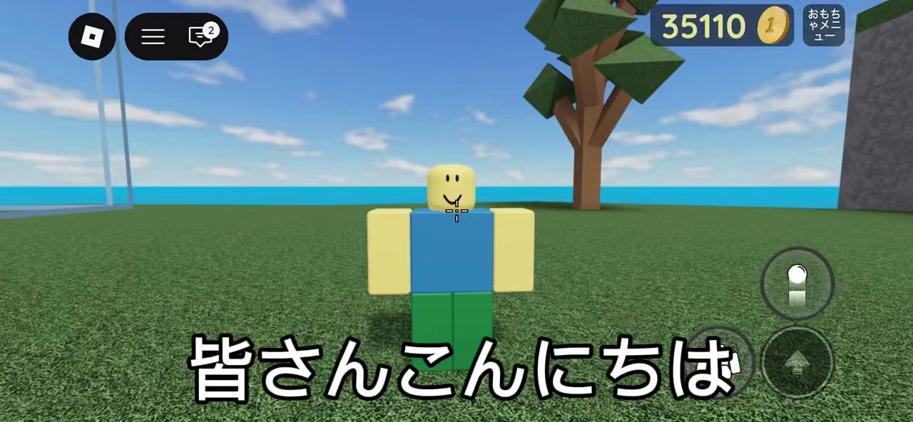 @あひる