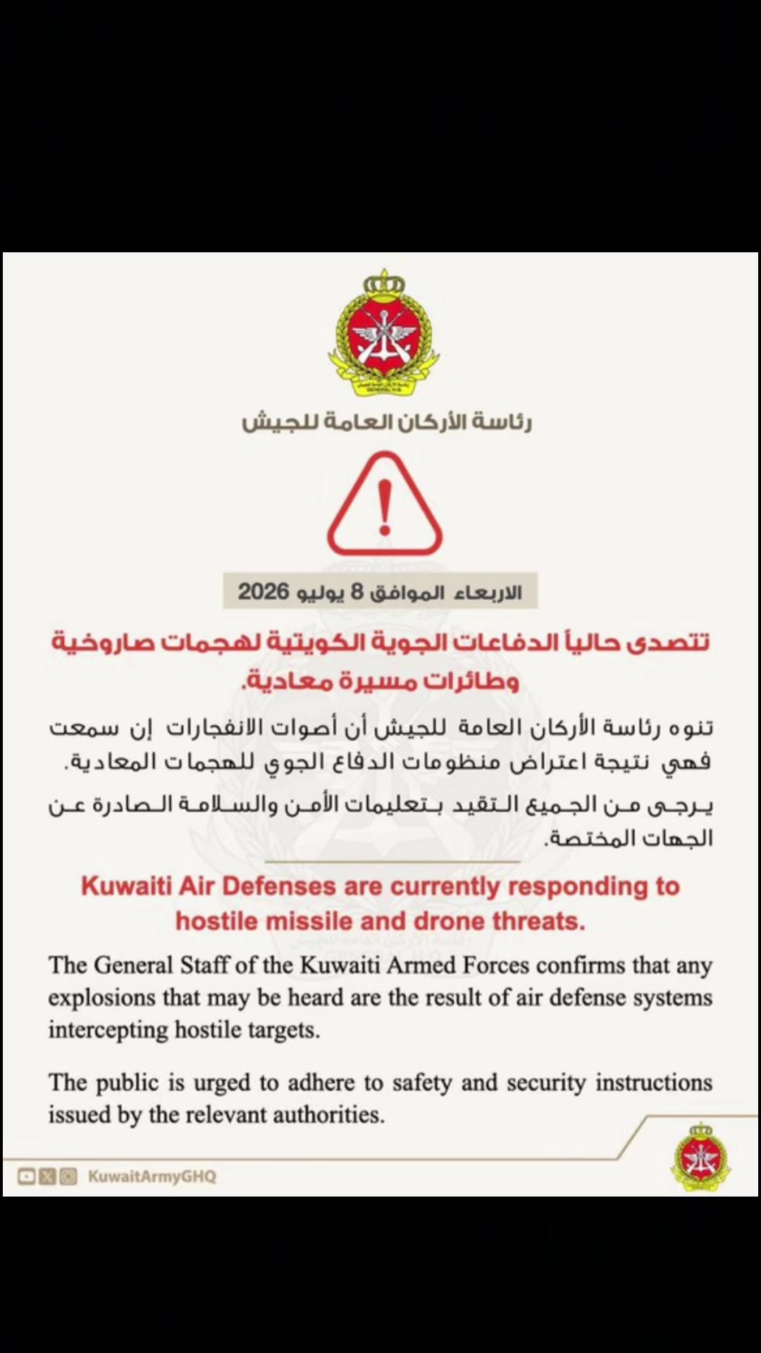 @استكنان تبوك 🇸🇦R Ⓜ️