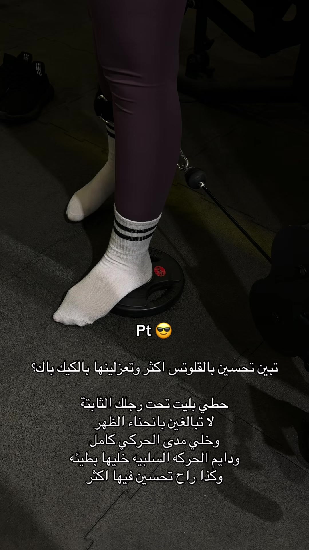 @Mira pilatesngym