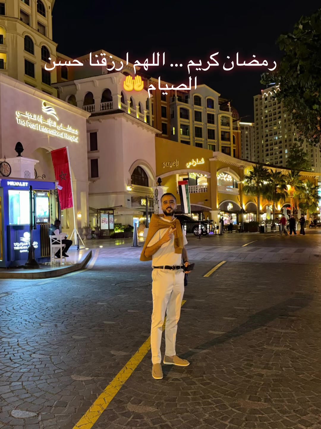 @🇩🇿Møhãmëd Sãláh 🇦🇪
