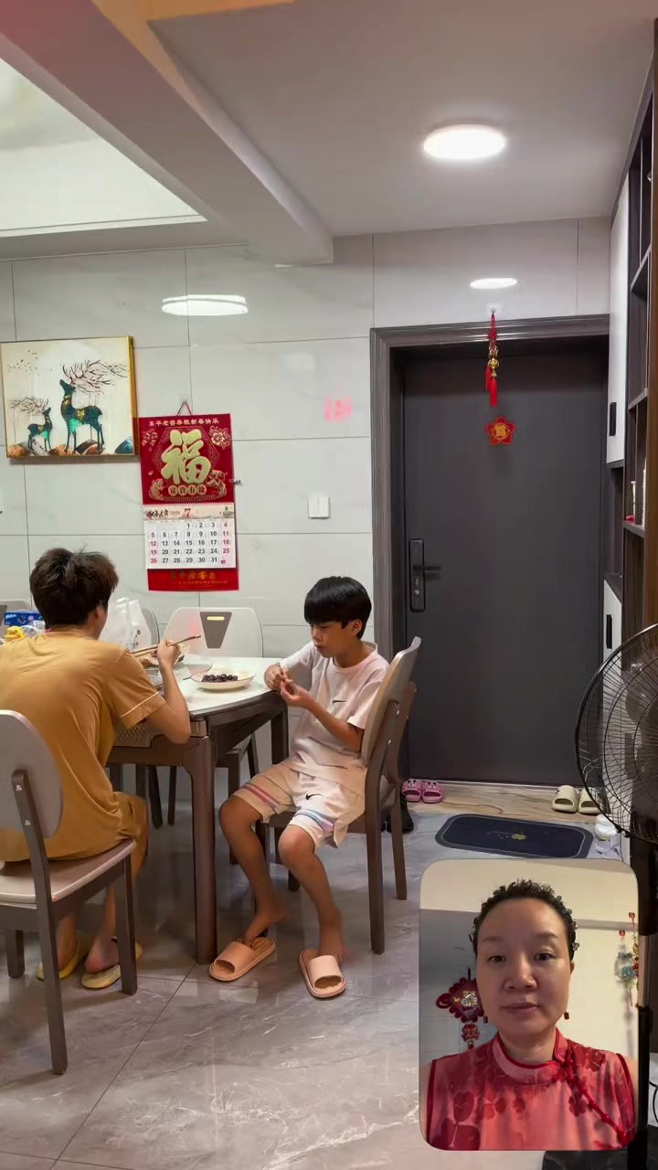 @林京一