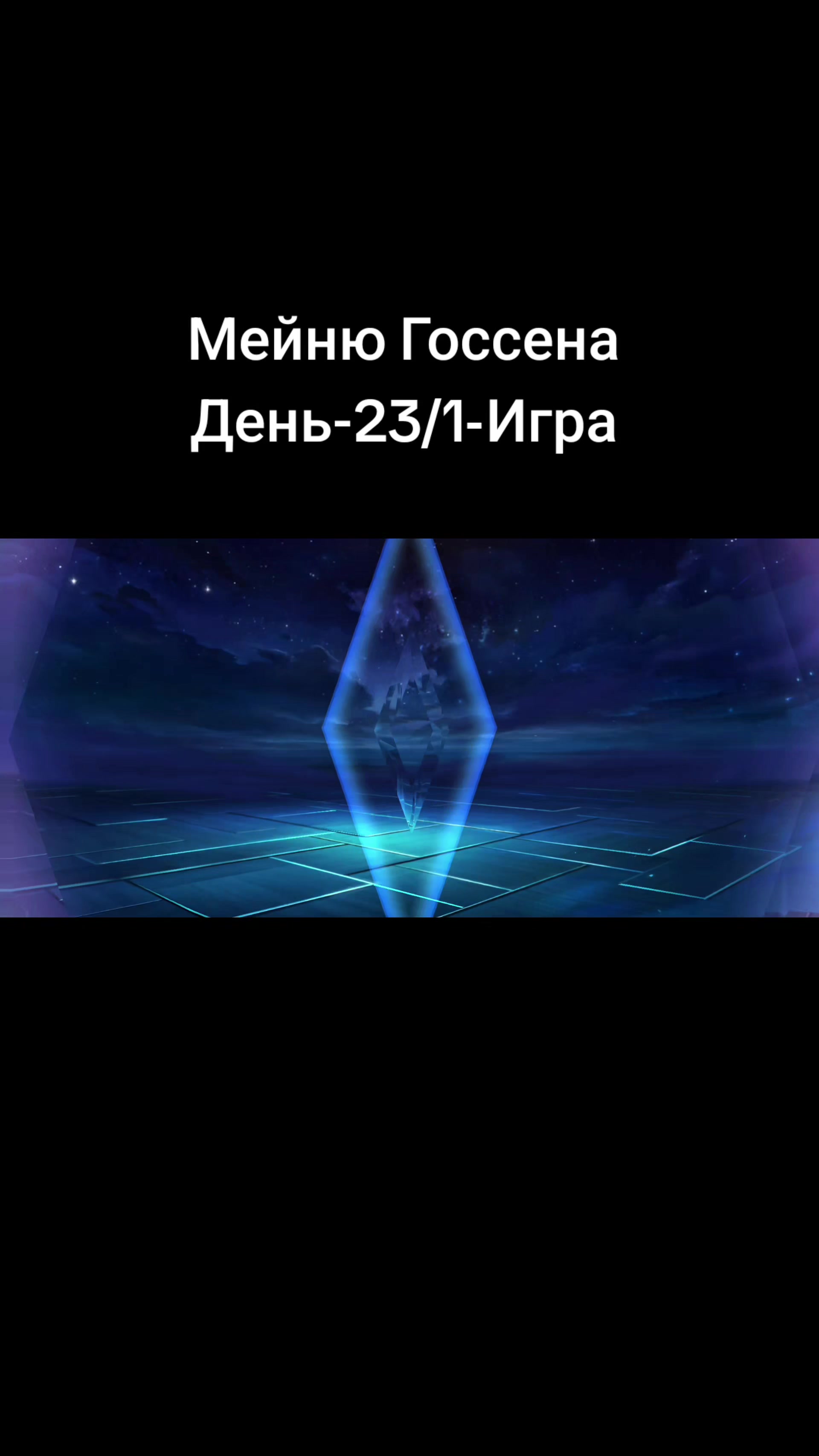 @𝚂𝙰𝙺𝚄𝚃𝙰