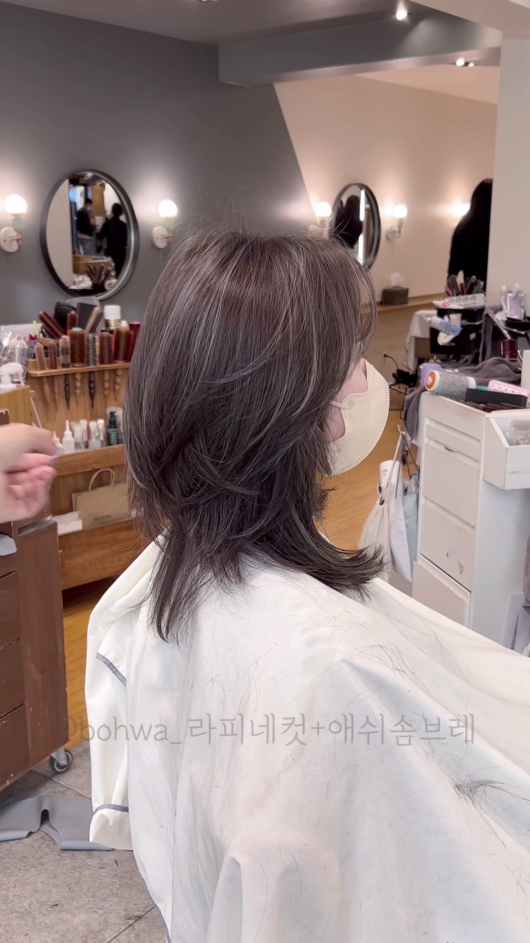 @✨에이바이봄 보화쌤✨