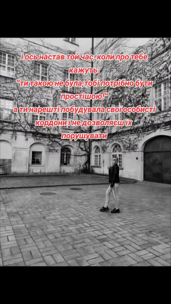 @Ірина Каліновська