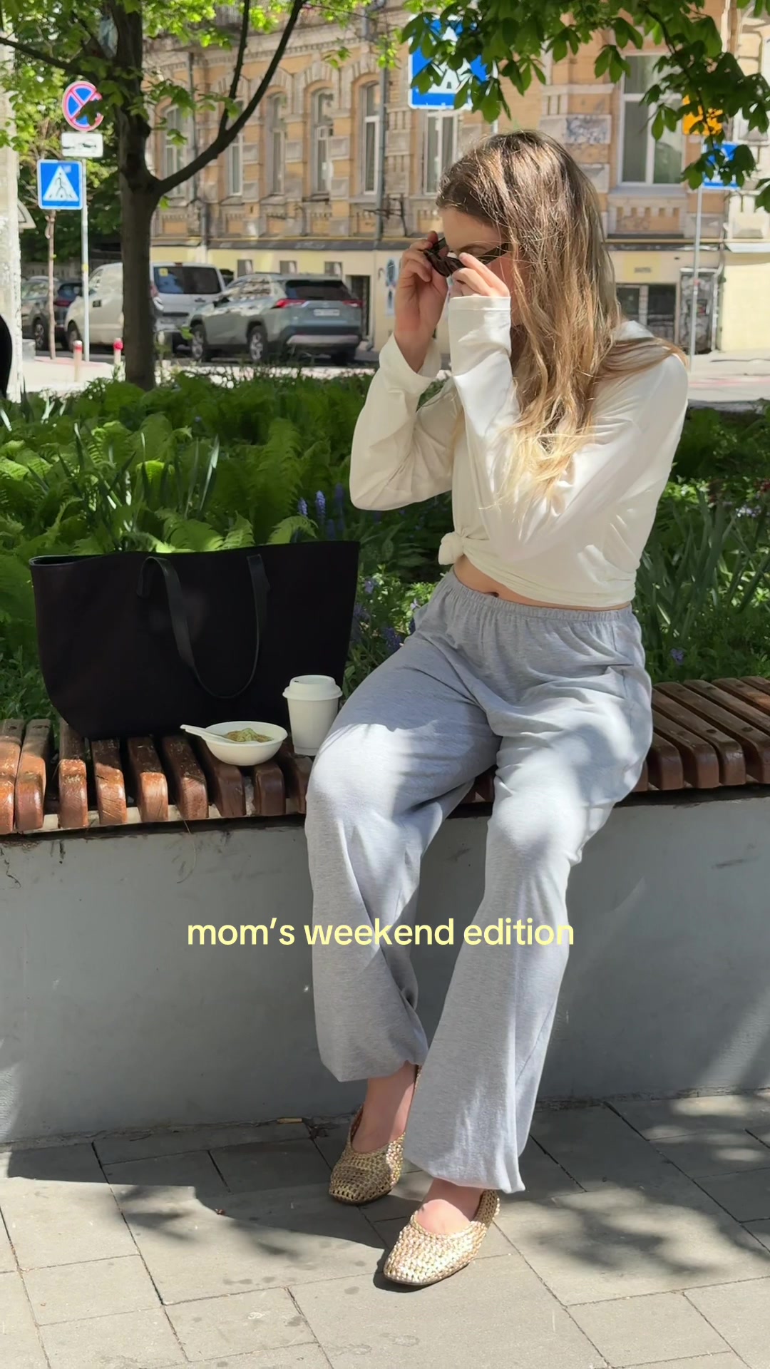 @papaya_ua