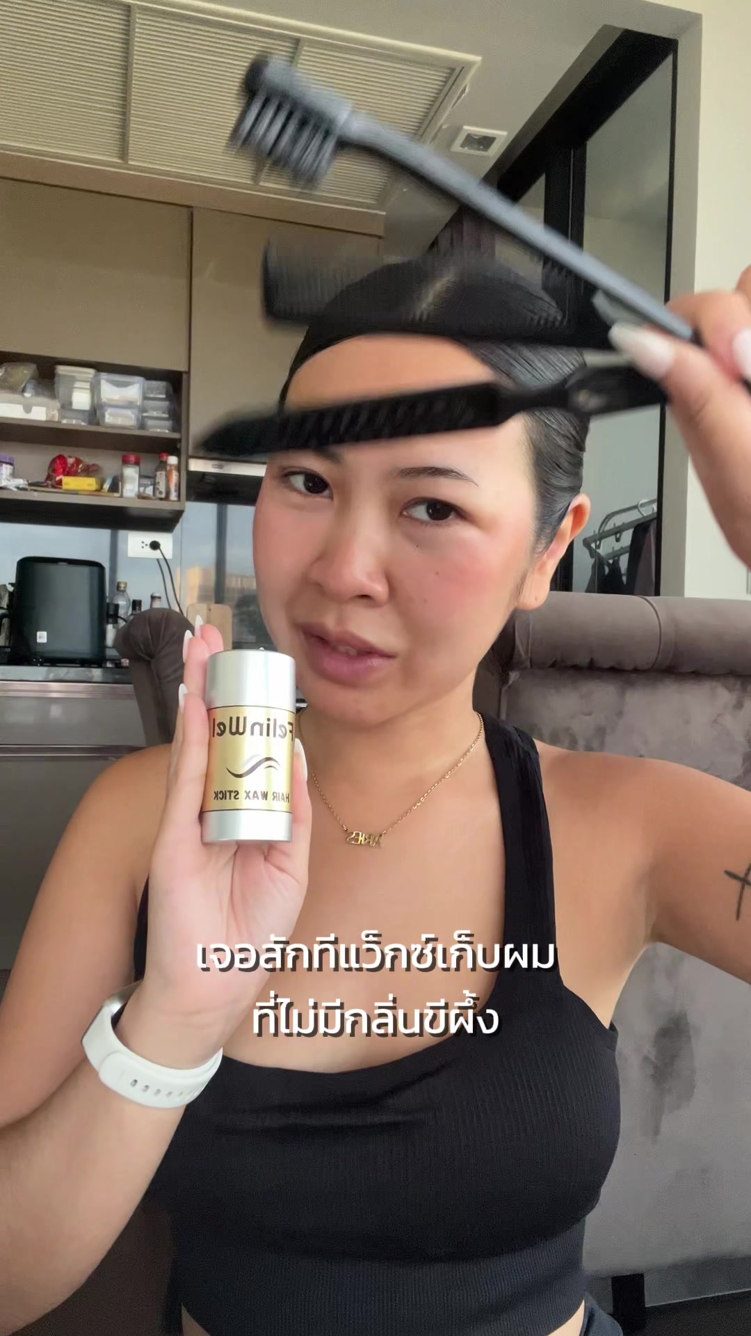 @ปีตา
