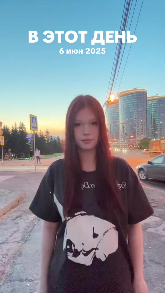 @миша помело