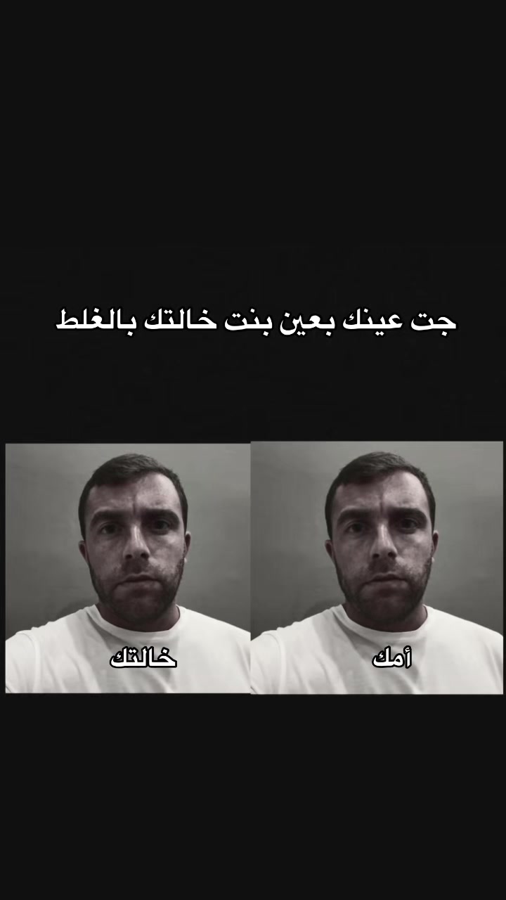 @♕ســــاخــــر ڪـــتـلـونــي♕🚬