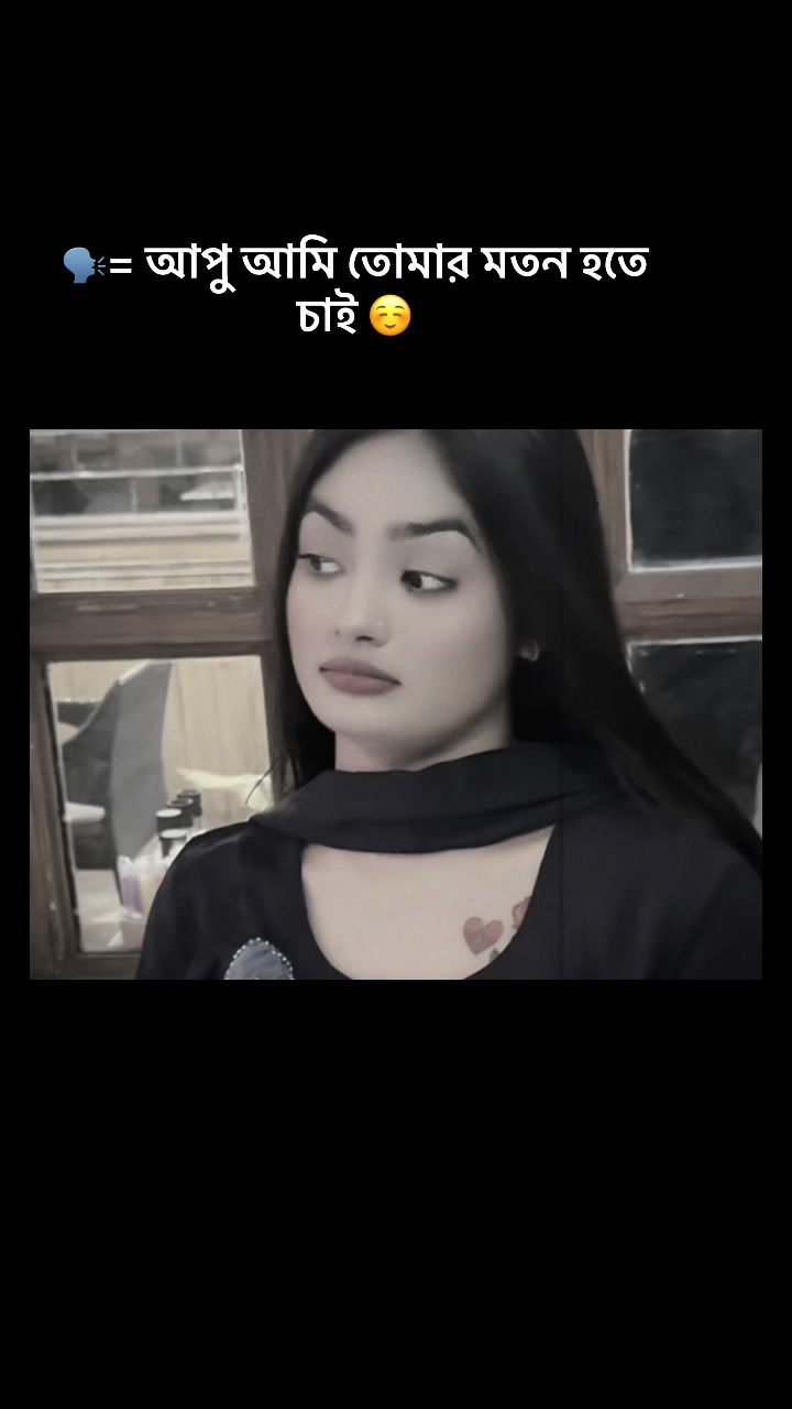 @Neha__Doll💔🥀💔💔