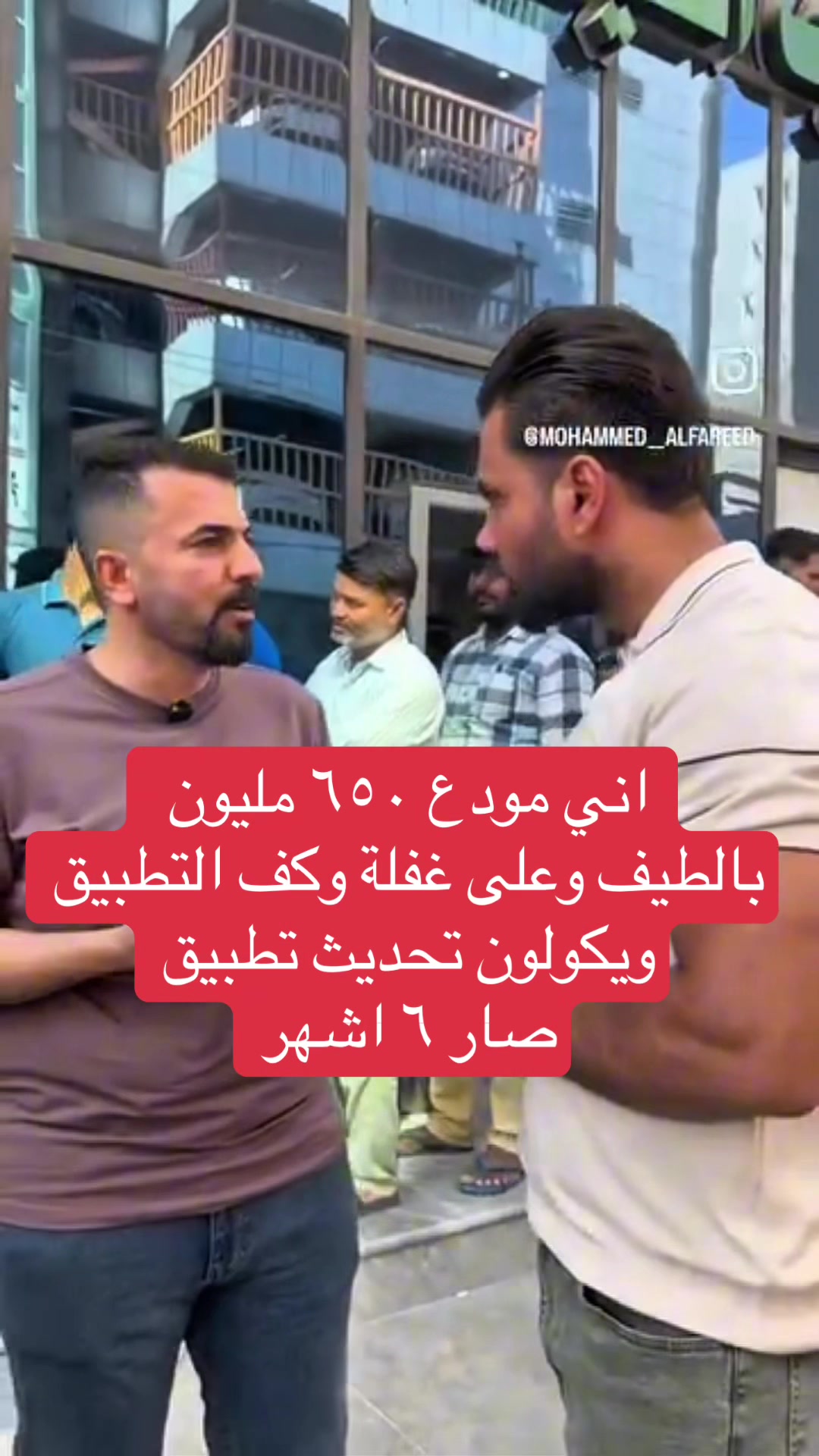 @عاجل وبس