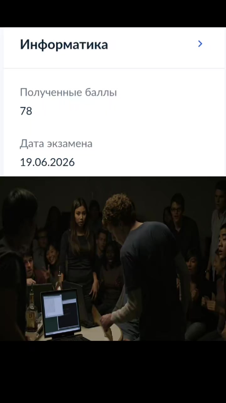 @тгк: уголок владоса
