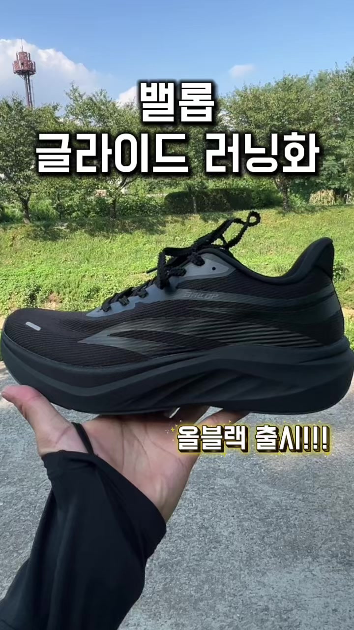 @열찌미