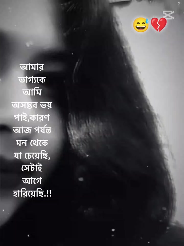 @💗𝓝𝓸𝓢𝓸💗🕊️
