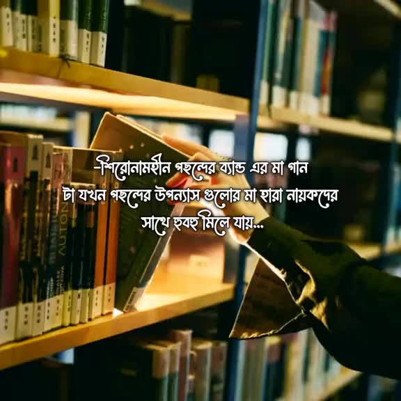 @মেঘা🕊️