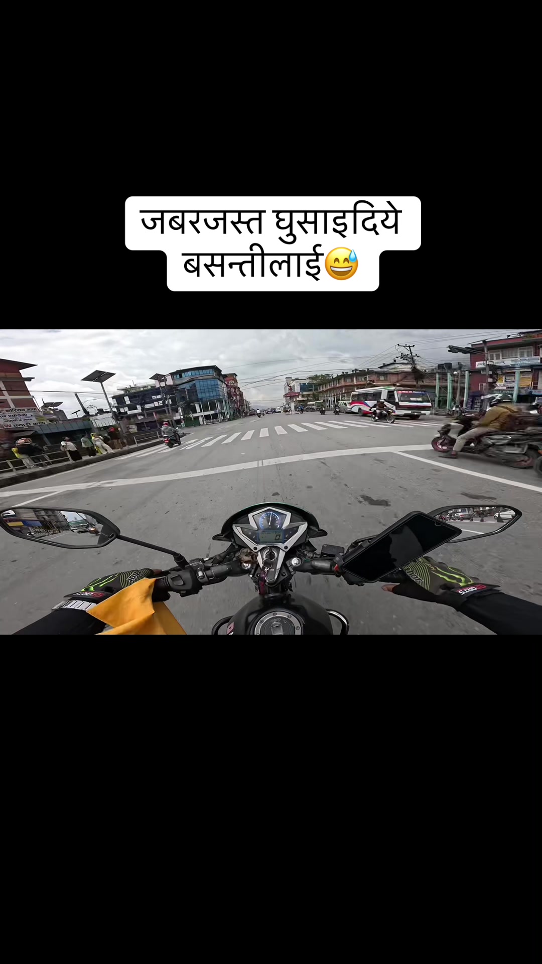 @Sudip Ale Magar