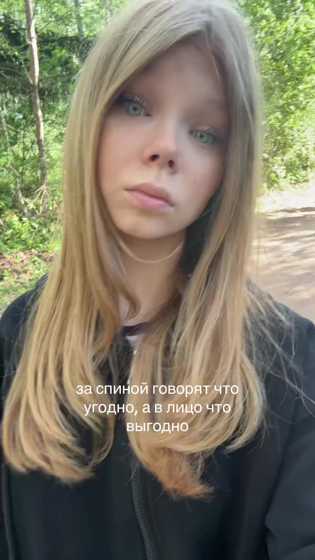 @didymanil