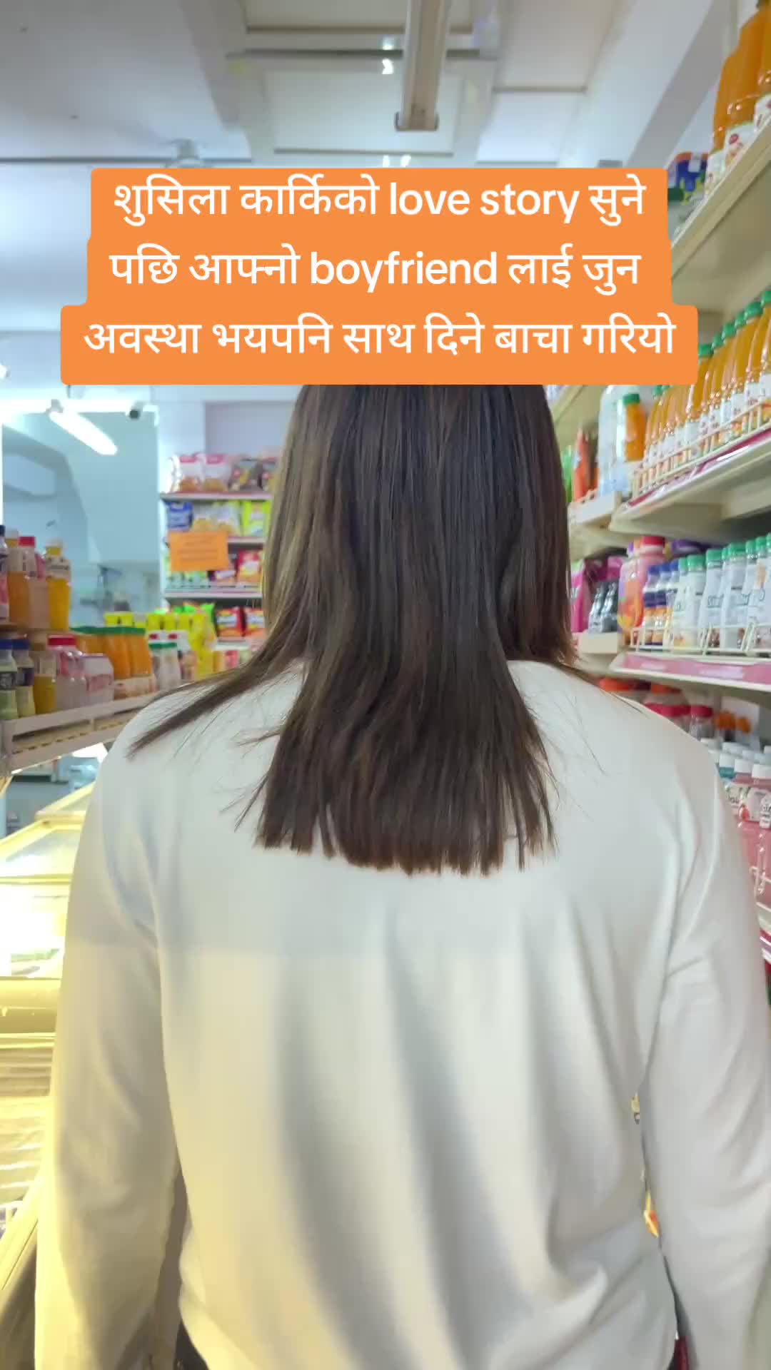 @sabika❤️