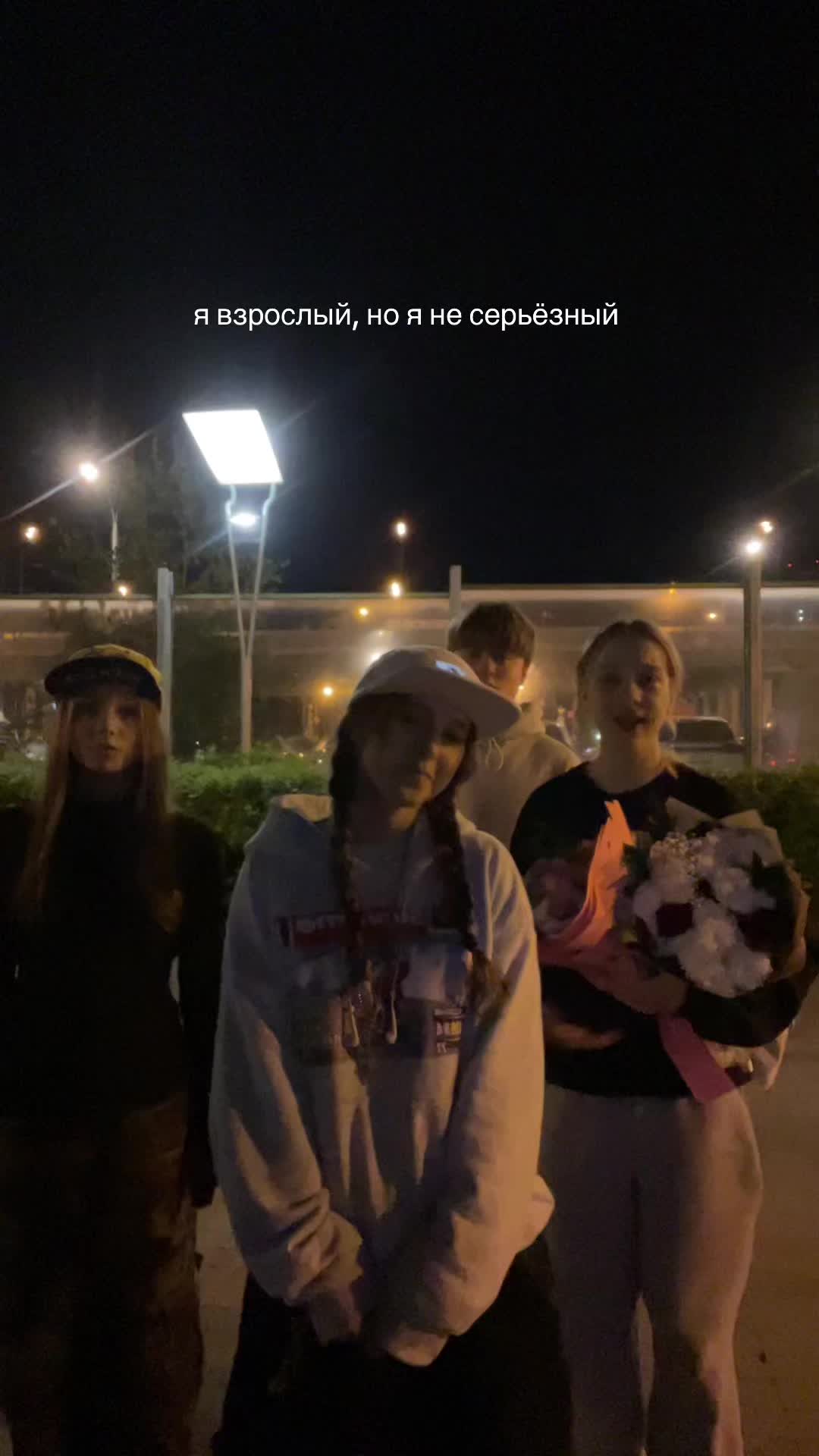 @кама найн