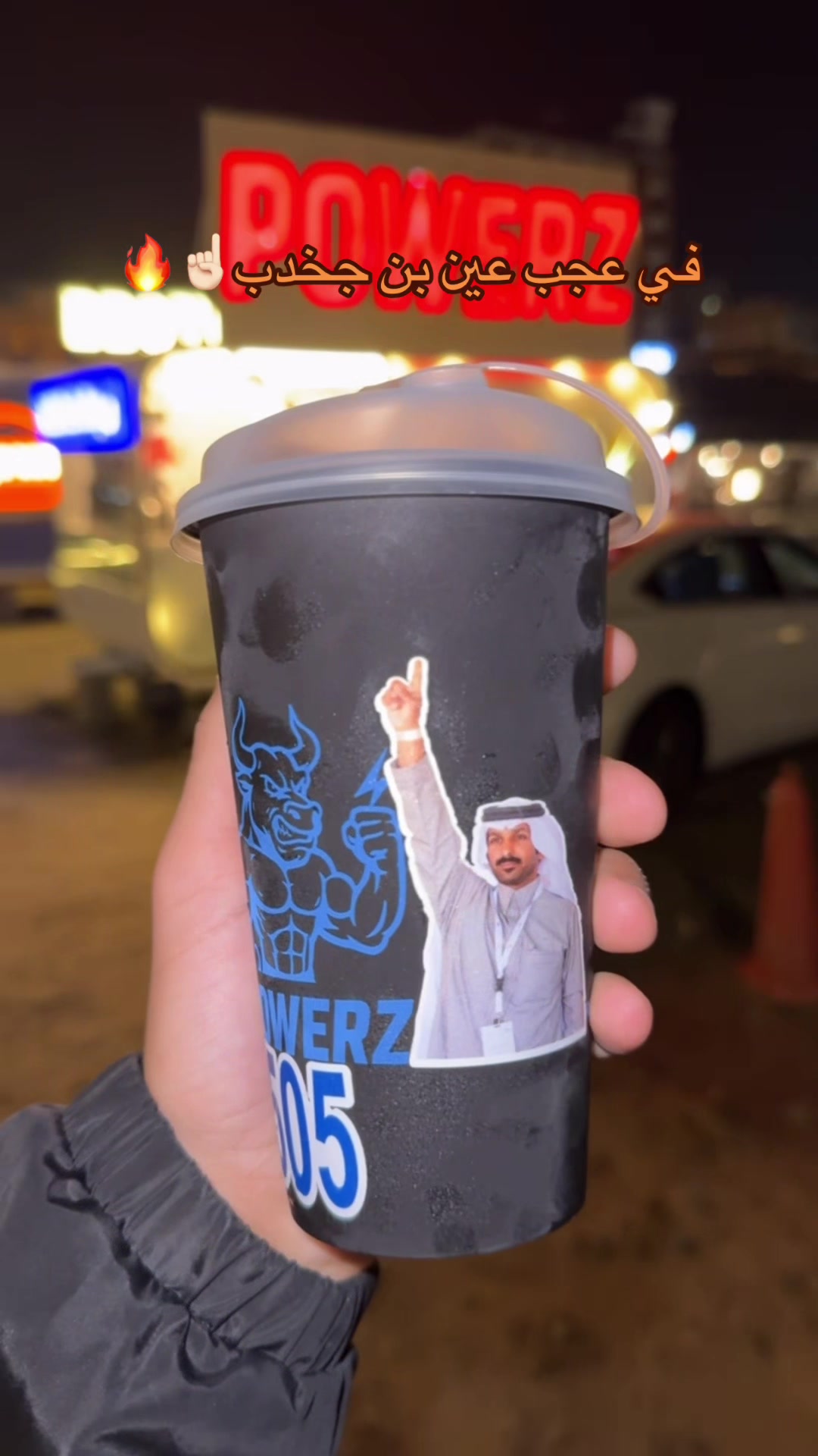 @POWERZ🪽_ بورز