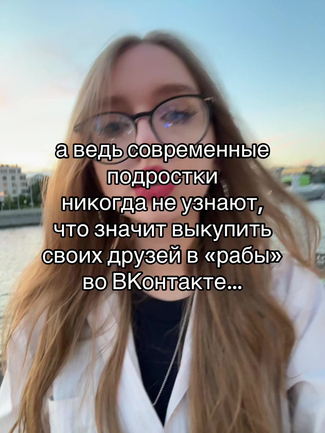 @волоконовская