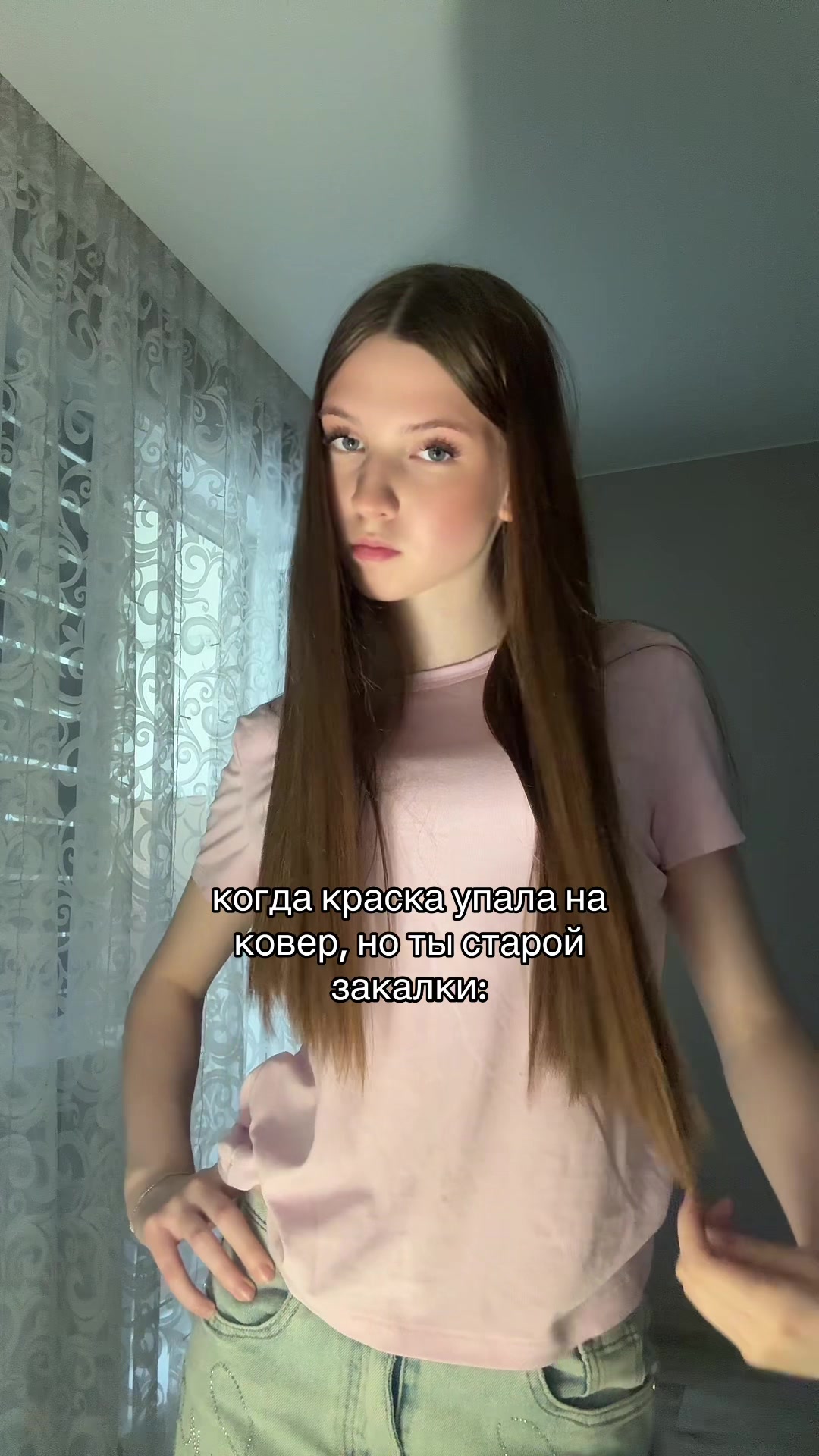 @ДАРЕЧКА