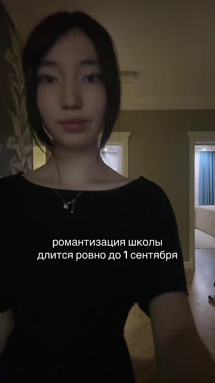 @rigviaxx