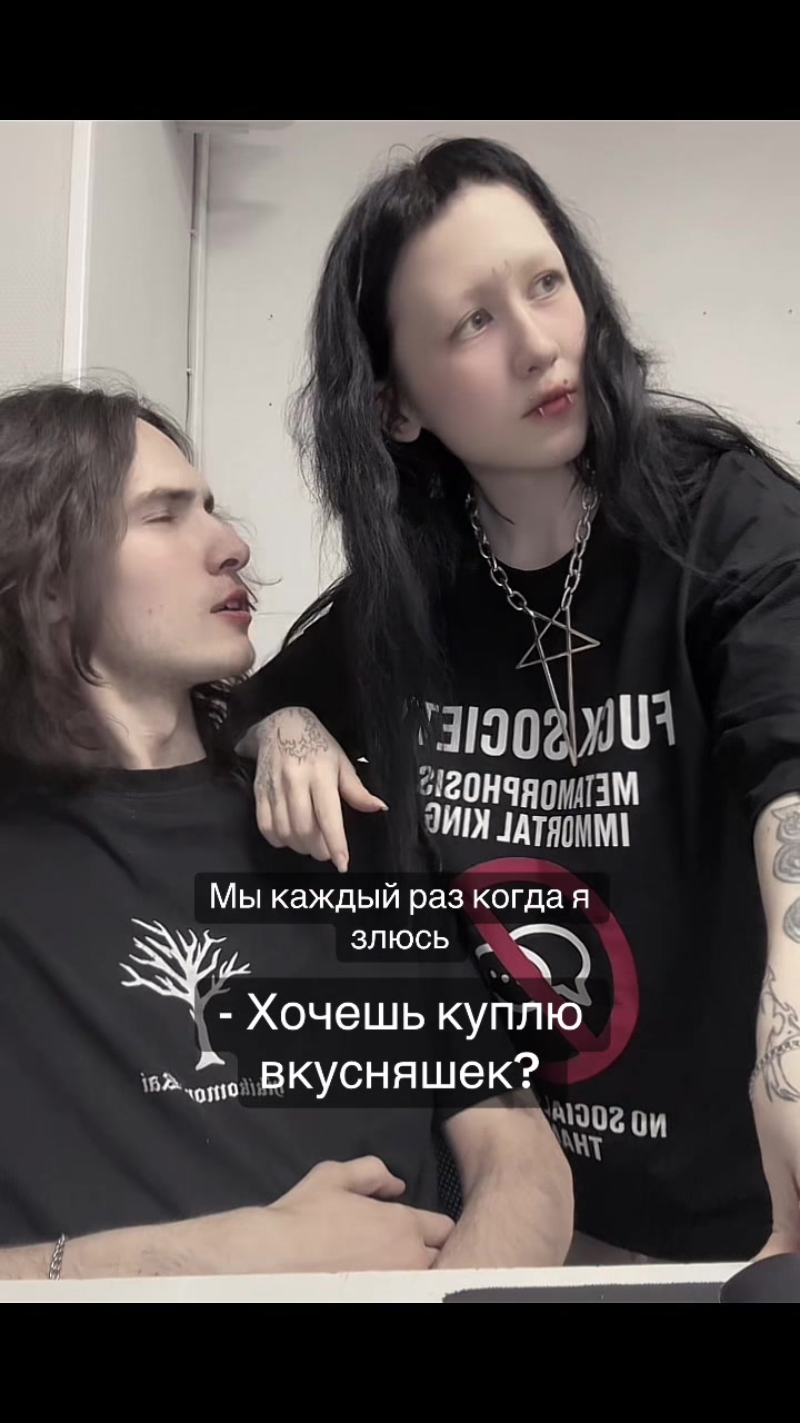@Кагуне (тгк в био)
