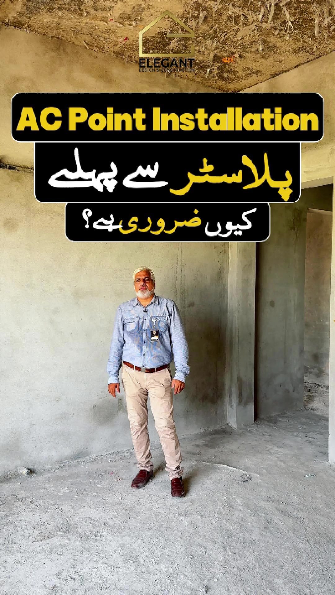 @ElegantDesignPK