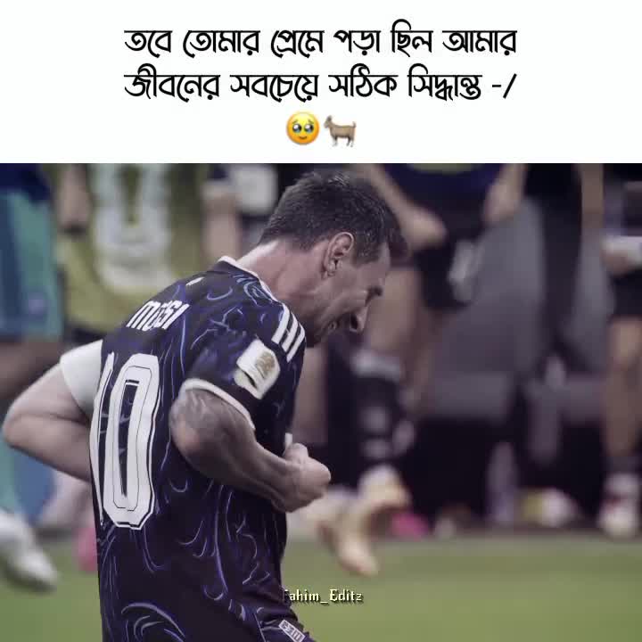 @—͟͞͞𝐅𝐚𝐡𝐢𝐦.✘मसरूबा 🪄